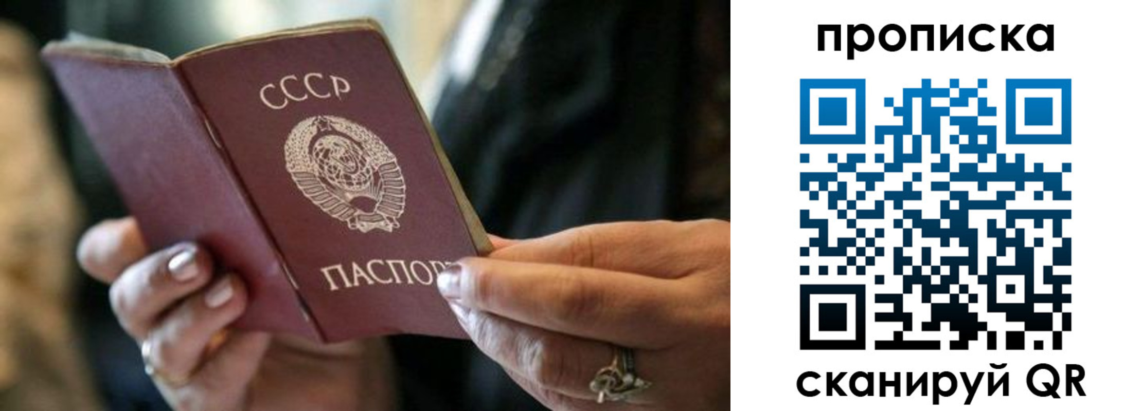 пропишу в квартире в Тетюшах