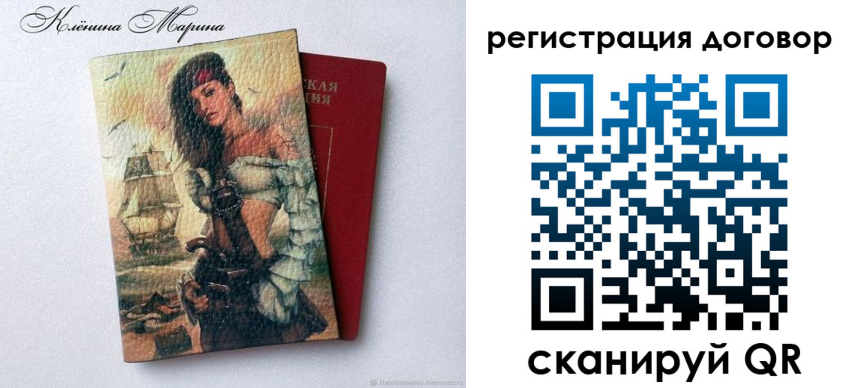 где прописаться в Тетюшах