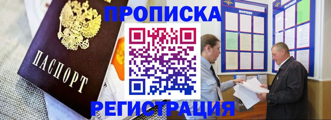 форма 3 в Тетюшах